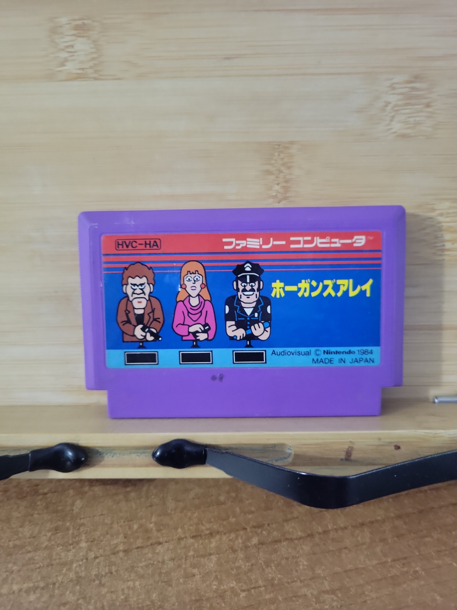 Hogan's Alley For Nintendo Famicom Japanese