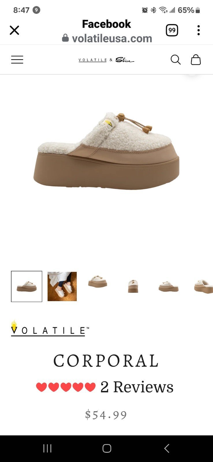 Volatile mules
