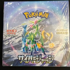 Pokemon TCG Japanese Cyber Judge sv5M Booster Box