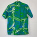 Men's Vintage Liberty House Hawaii Button-up Shirt