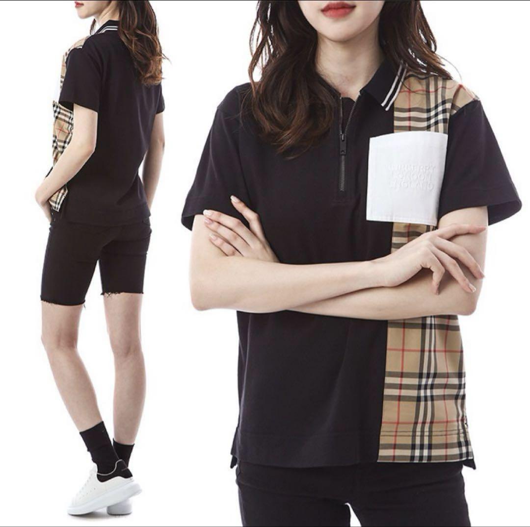 Burberry Short-Sleeved Polo Shirt