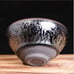 Jianzhan teacup/ oil drop tea cup