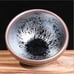 Jianzhan teacup/ oil drop tea cup