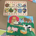Vintage 1960s 1970s 1980s Childrens Puzzle Lot Whitman Playskool Snoopy & More