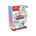 Pokemon Prismatic Evolutions Booster Bundle Box- SEALED SHIPS FAST!