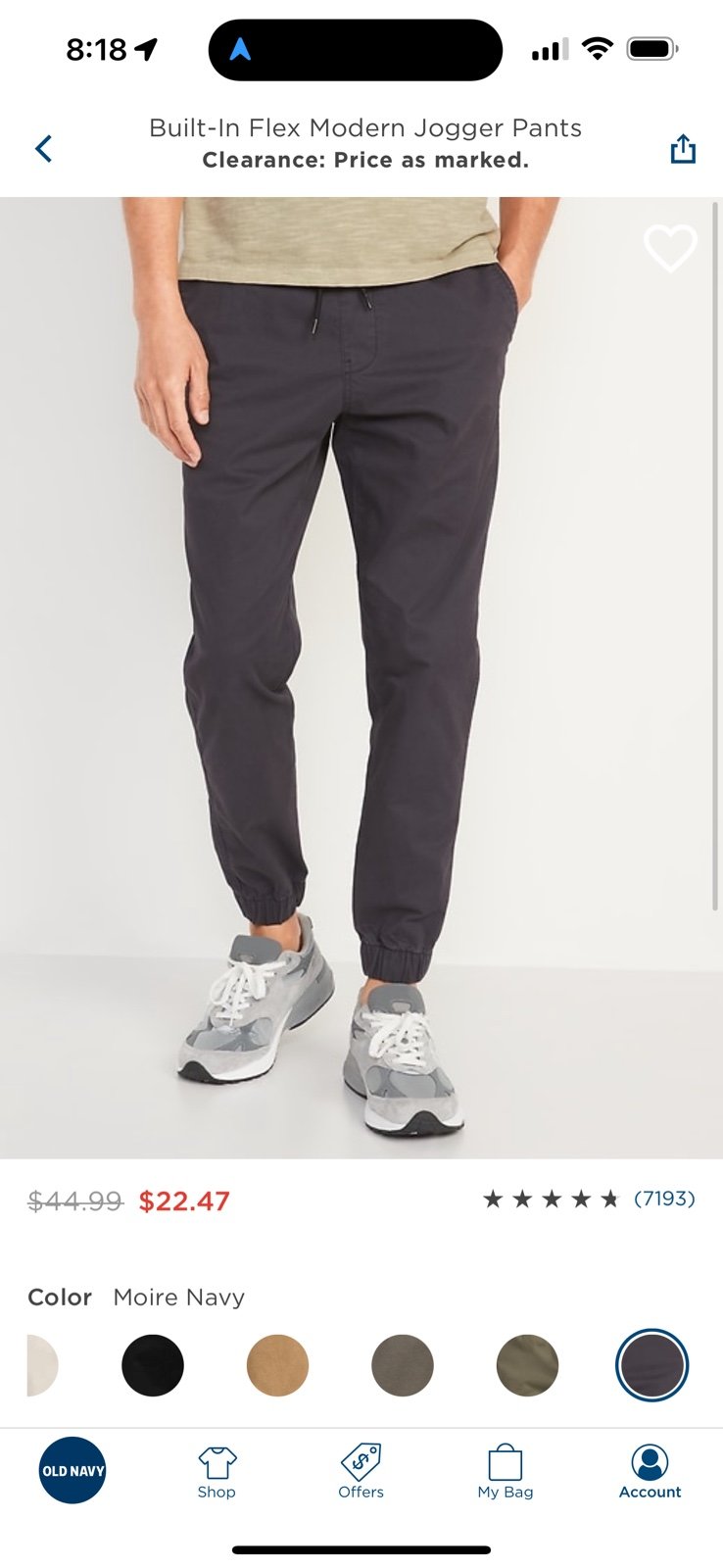 NWT Old Navy men’s joggers