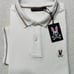 Psycho Bunny #7 X-Large Polo Shirt for Men - SALE