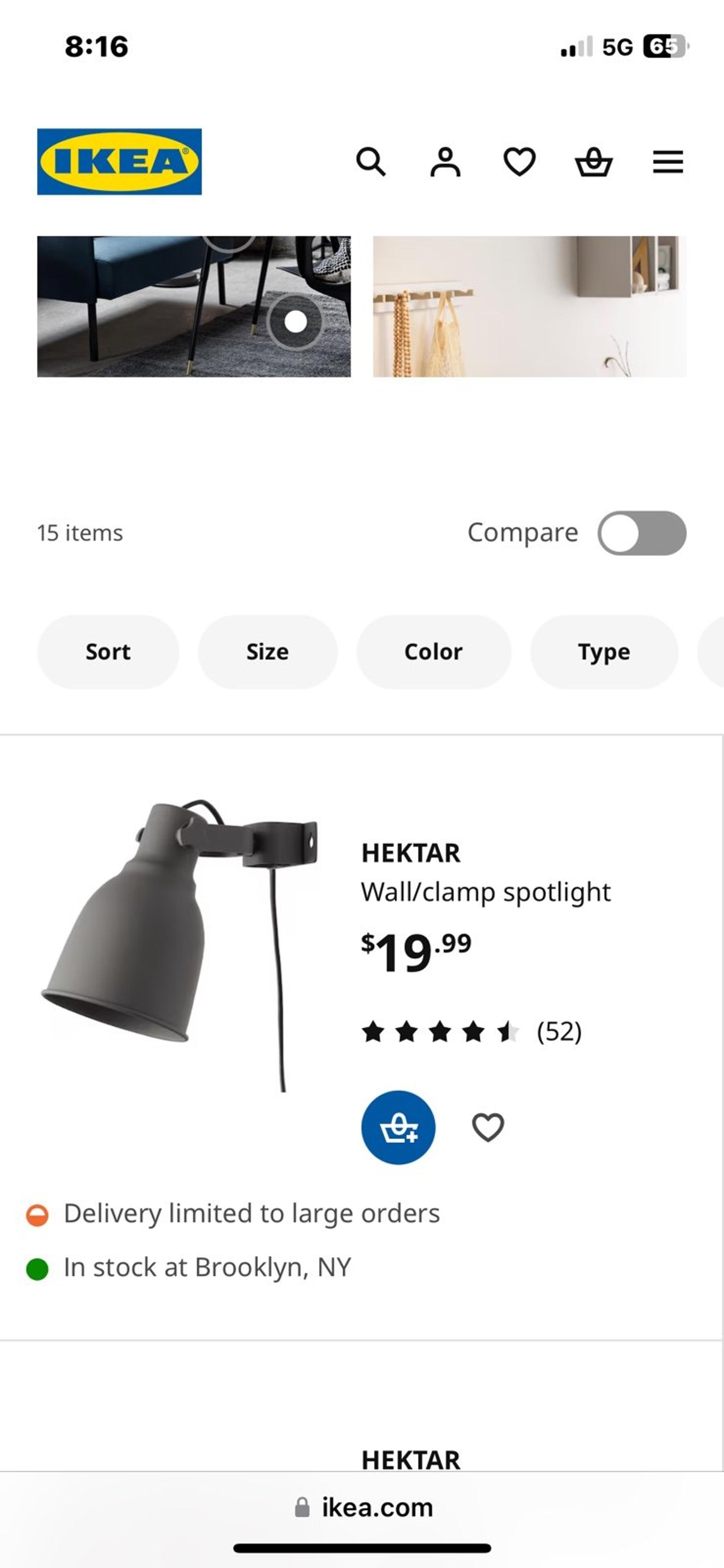 IKEA Hektar clamp-on lamp (Brown))