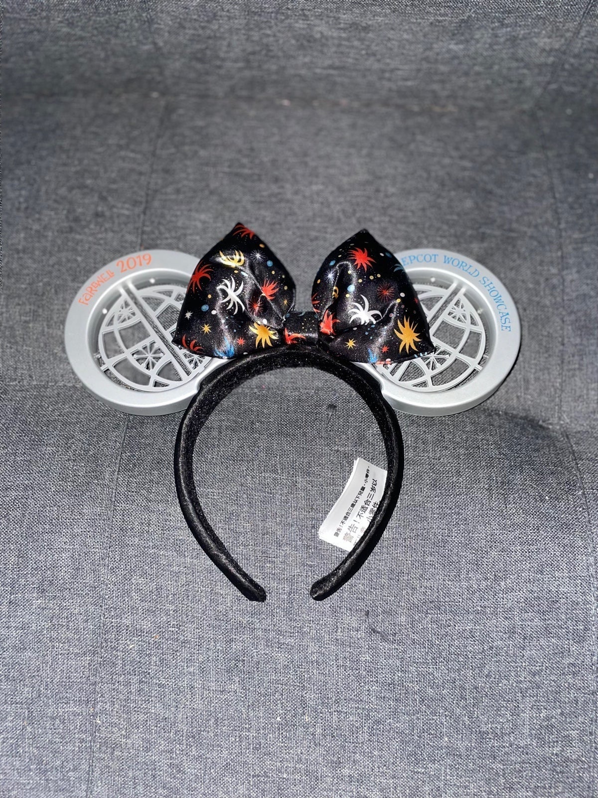 Disney Ears