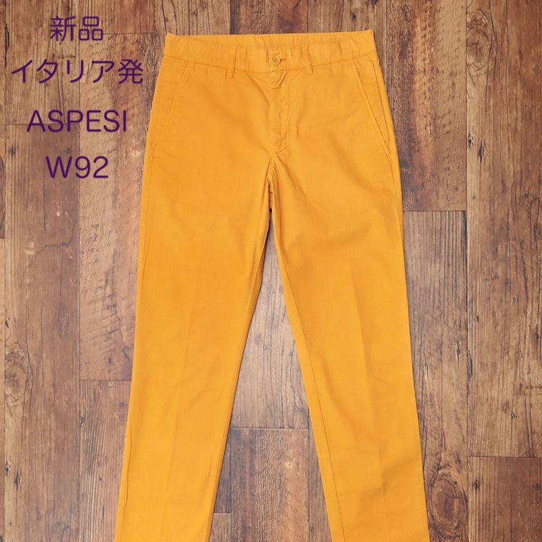 【New・Size 52・Made in Italy】ASPESI Garment-Dyed Slim-Fit Pants