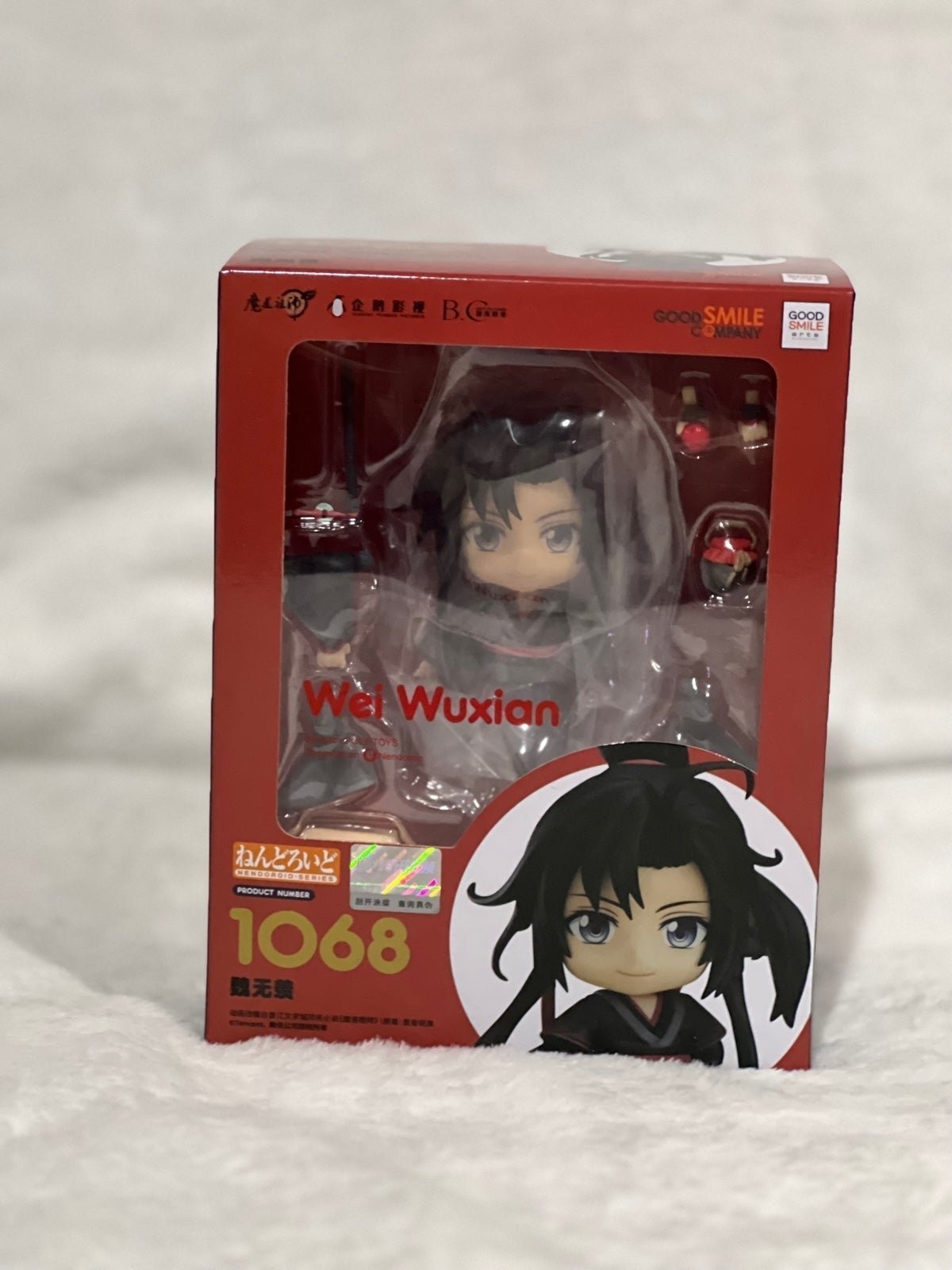Wei Wuxian Nendoroid #1068 from Master of Diabolism