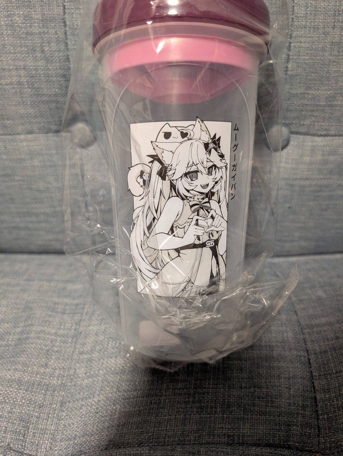 Gamer Supps Waifu Cup Nyanners