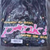 PINK spider hoodie