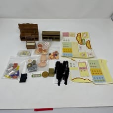 Sylvanian Families Bakery Bundle