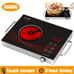 Hotplates Infrared Induction -JKB152