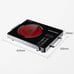 Hotplates Infrared Induction -JKB152