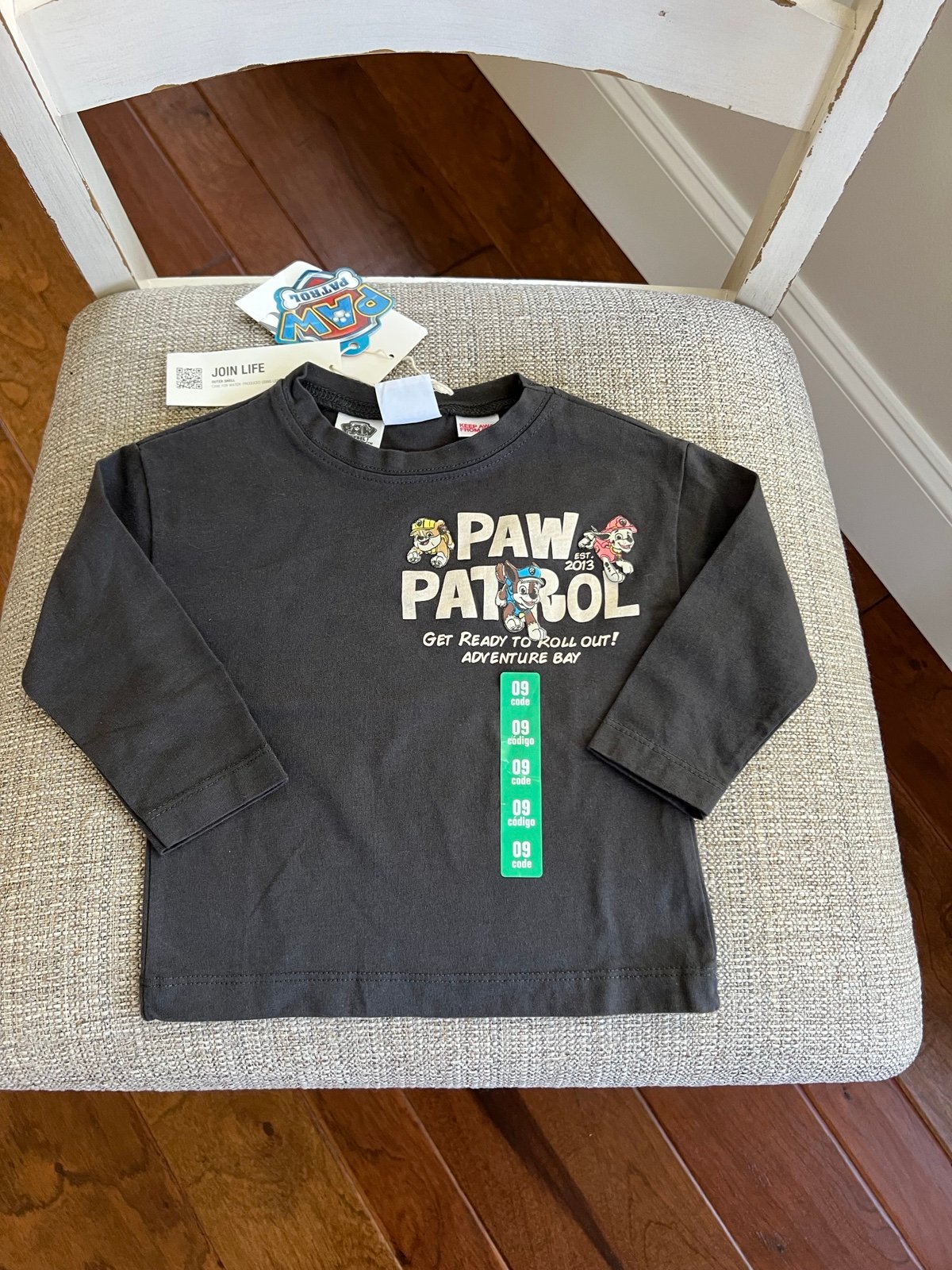 New Zara Paw Patrol shirt