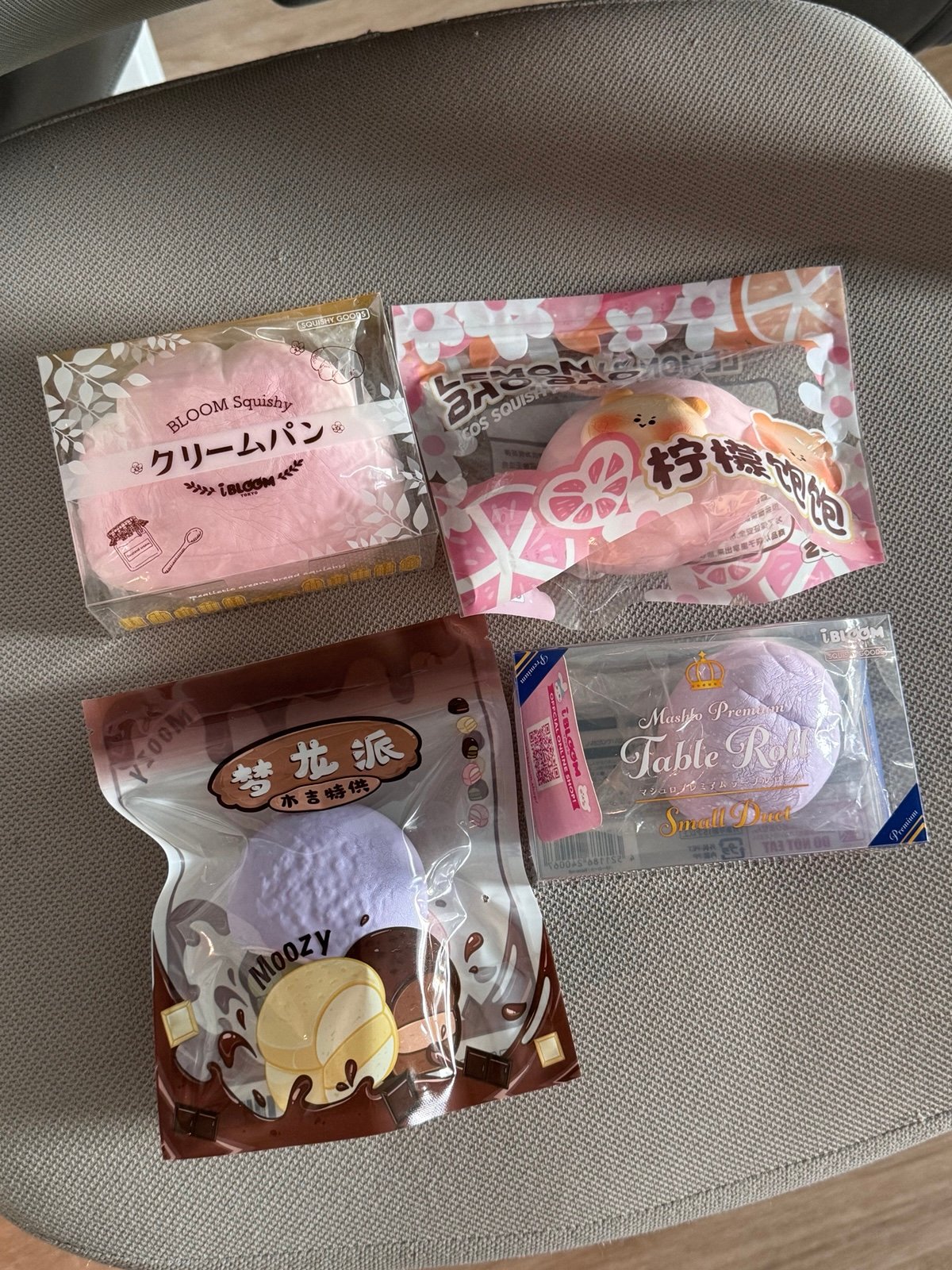 Squishy Bundle Free ship