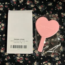 ATEEZ San Golden Hour Part 2 Fromm Hand Mirror