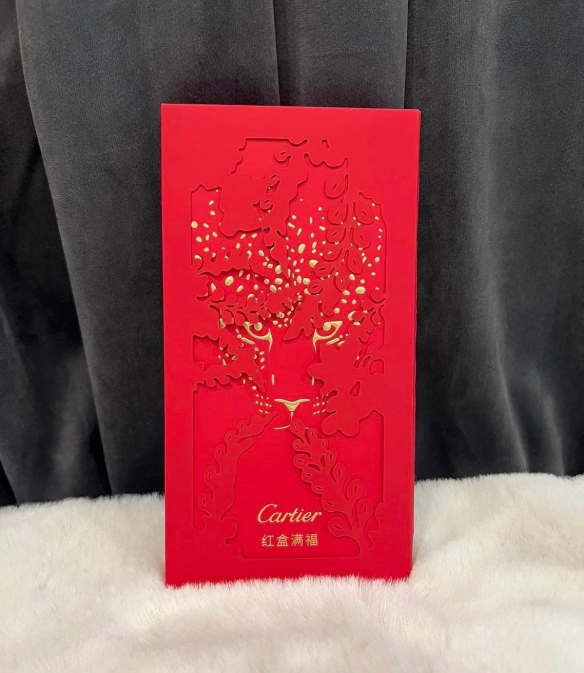 Cartier Red and Gold envelopes for Chinese/ Lunar New Year for 2022