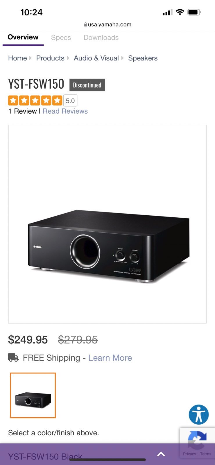 Yamaha Floor Subwoofer