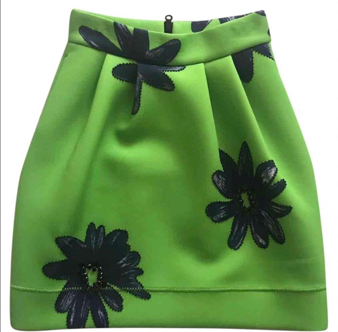 Arts & Science Side Tuck Gather Skirt, Brand New Maxi