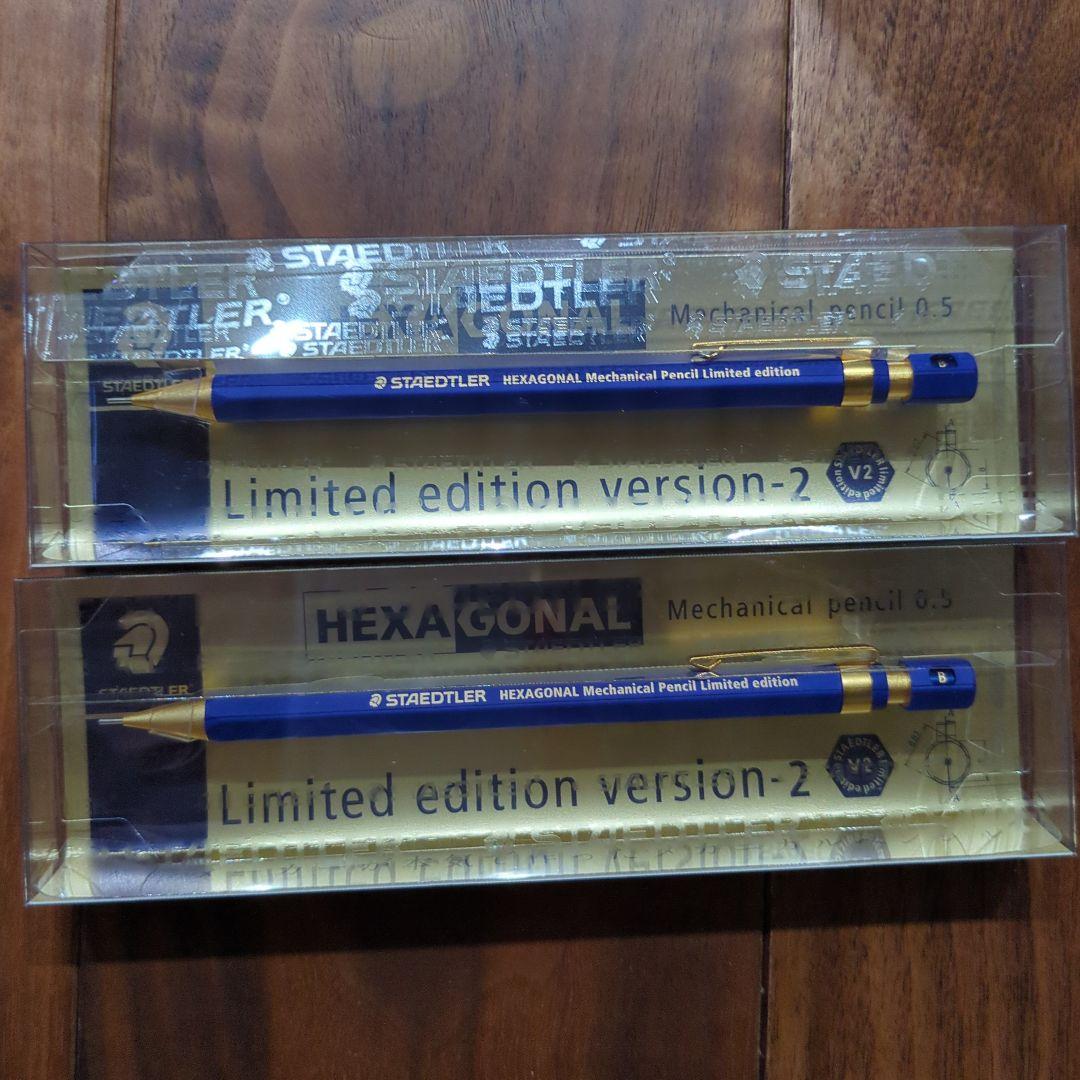 Staedtler Hexagonal Version 2 Limited Edition Color Brand New Unused Set of 2