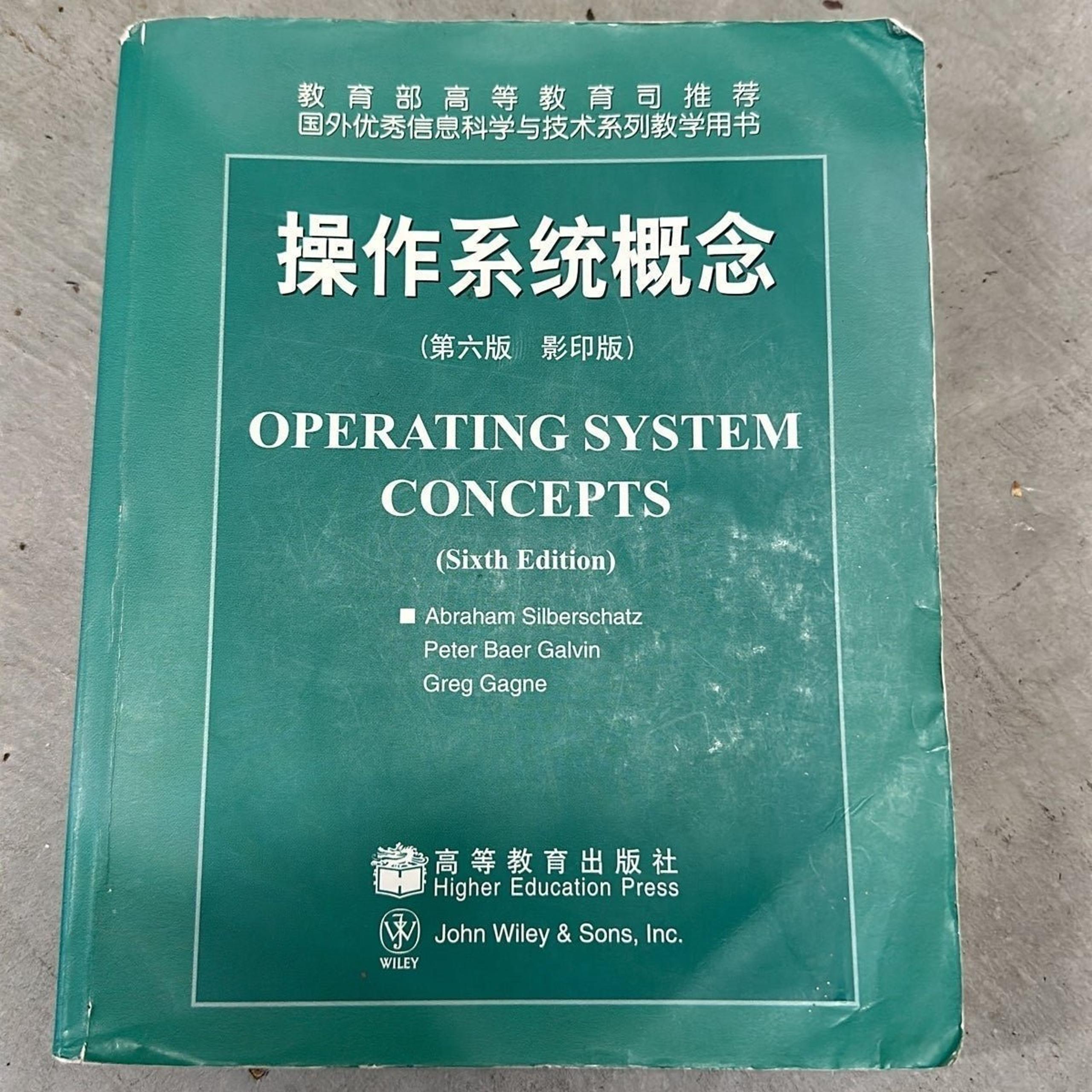 Like New <Operating System Concepts> 6th edition paperback book