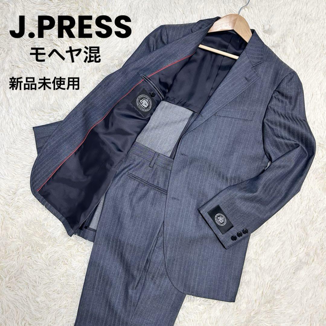 ✨Brand New✨ J.PRESS Suit Set-up Striped XL Size