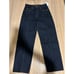 (Size 24) - NWT Etica Jeans Tyler Seamed Straight Crop Night Swim