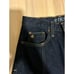 (Size 24) - NWT Etica Jeans Tyler Seamed Straight Crop Night Swim