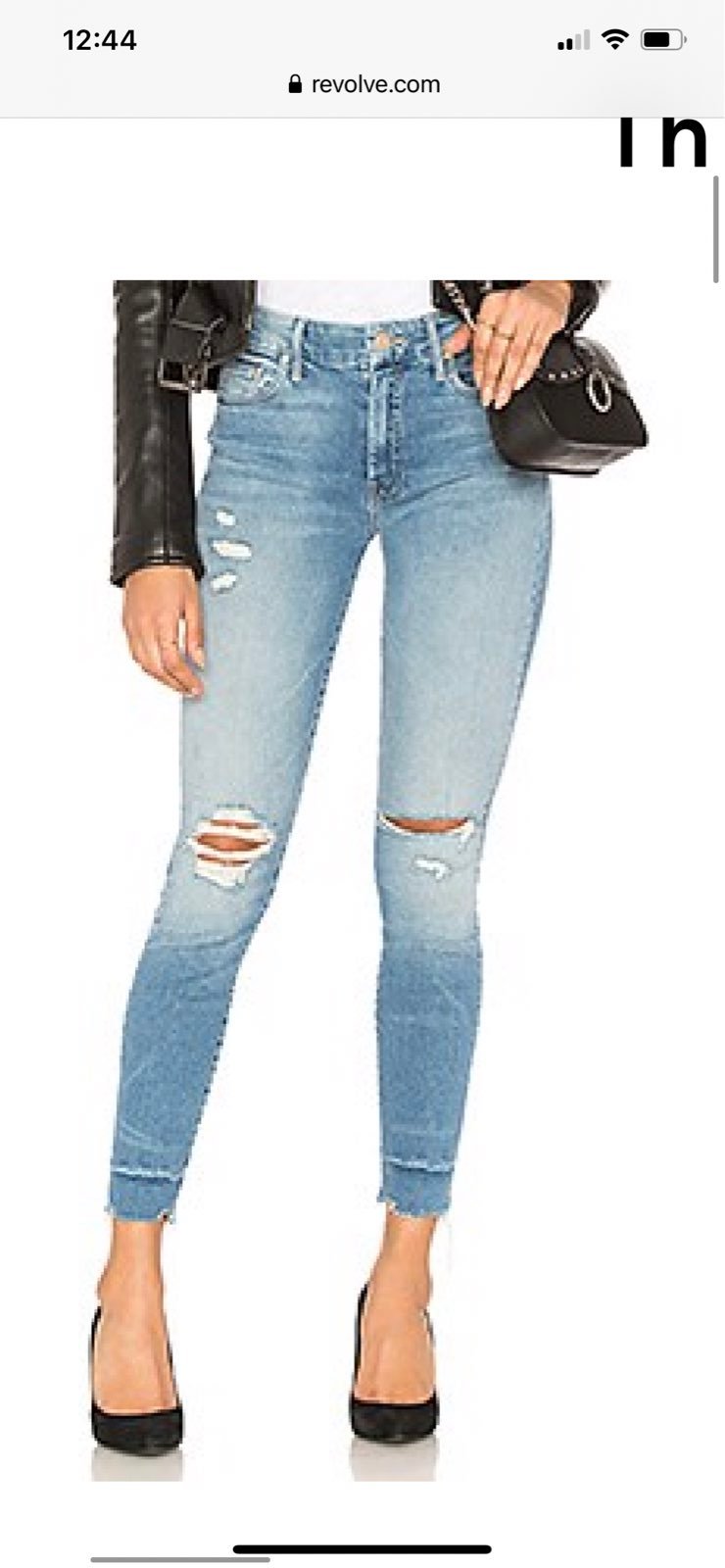 High Waisted Looker Ankle Chew in Push the Envelope
