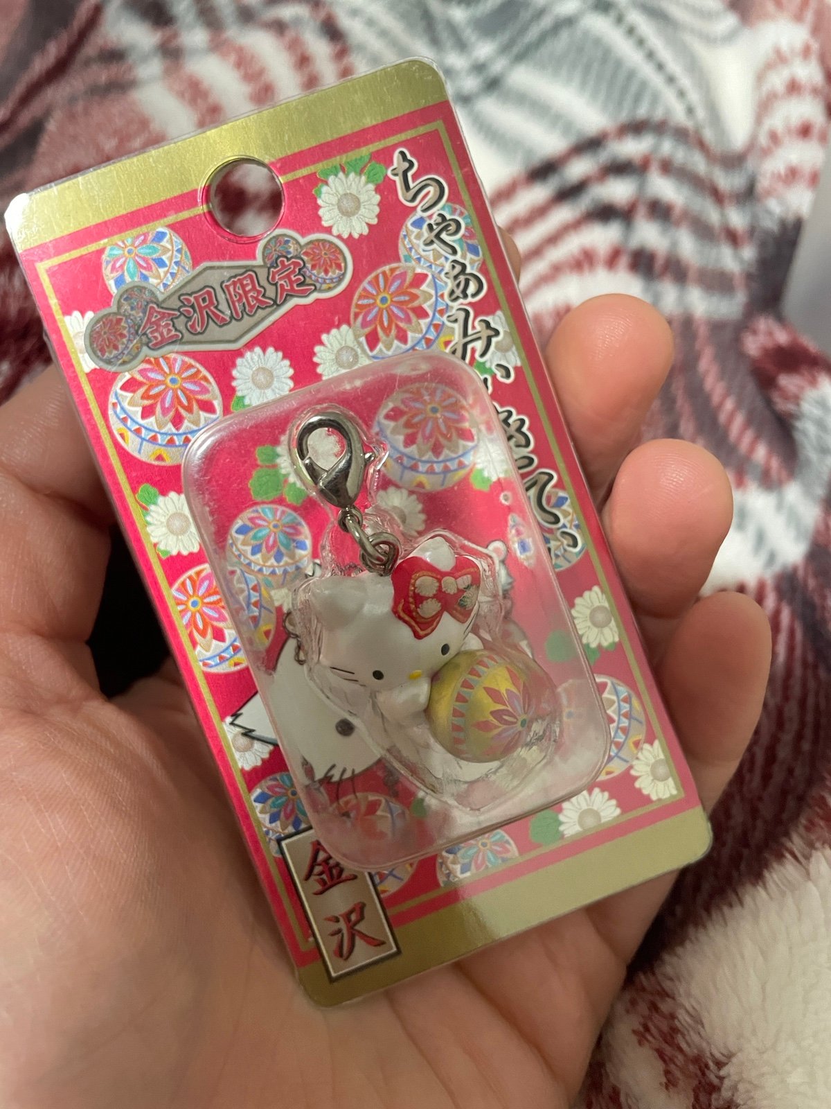 Hello Kitty Charmmy Kitty keychain (Box type)