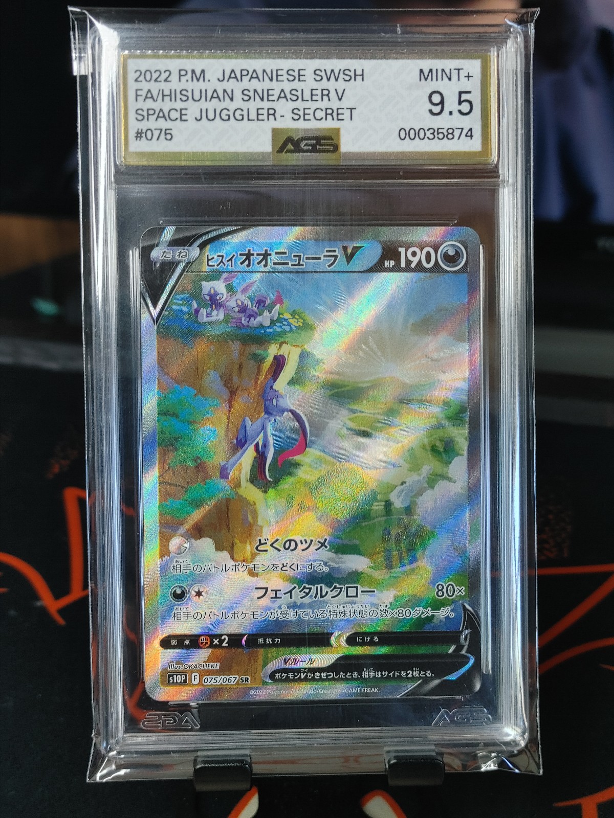 graded Pokemon cards