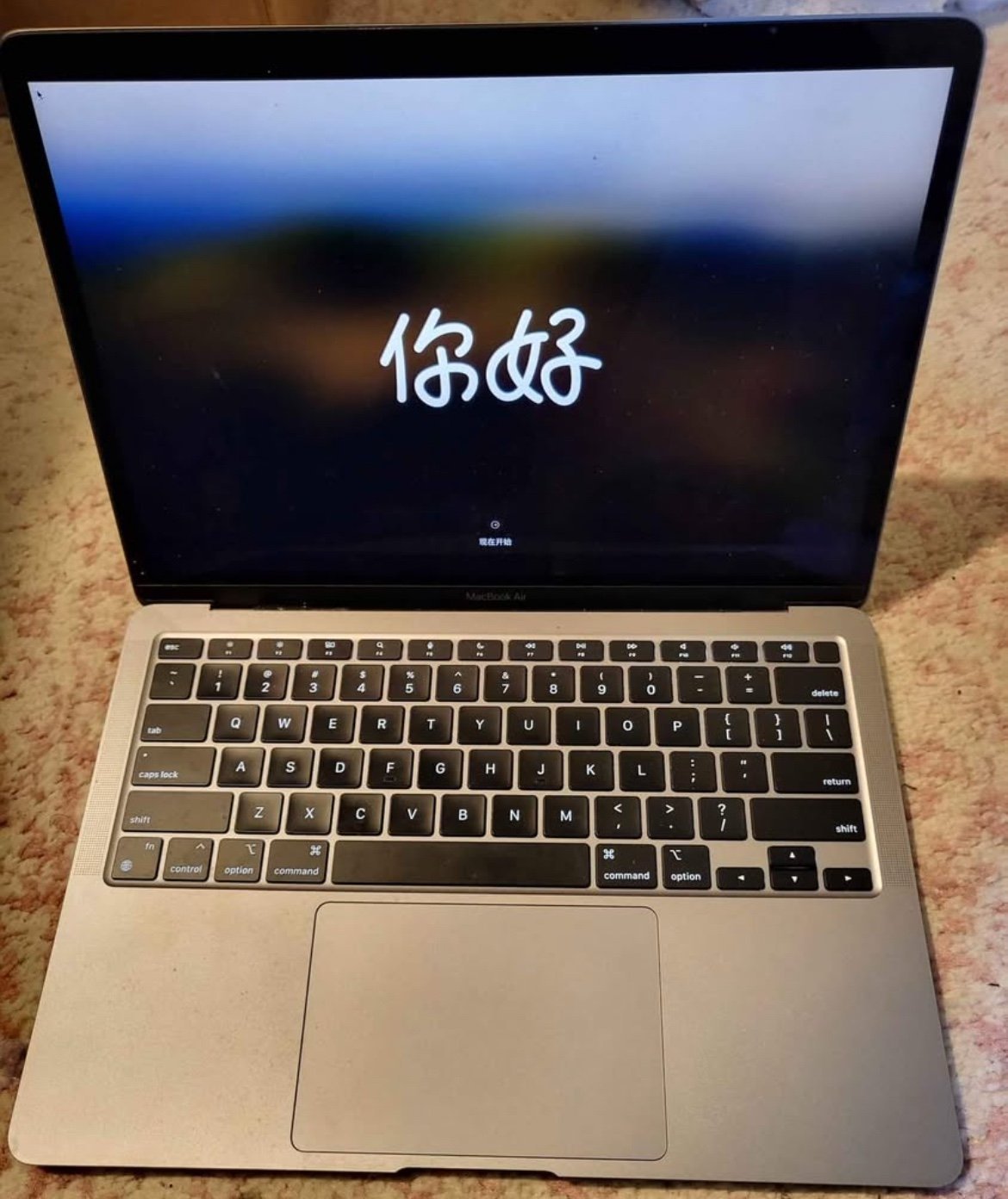 MacBook Air 13.3 Laptop - Apple M1 chip - 8GB Memory - 256GB SSD - Model: MGN63