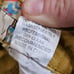Fallon Taylor Western Steer Skull Jeans Bootcut Flare Mustard Yellow 27 X 32