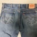 Levi's 517 Bootcut Damaged Denim