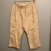Anthropologie Paperbag Crop Pants Size XL