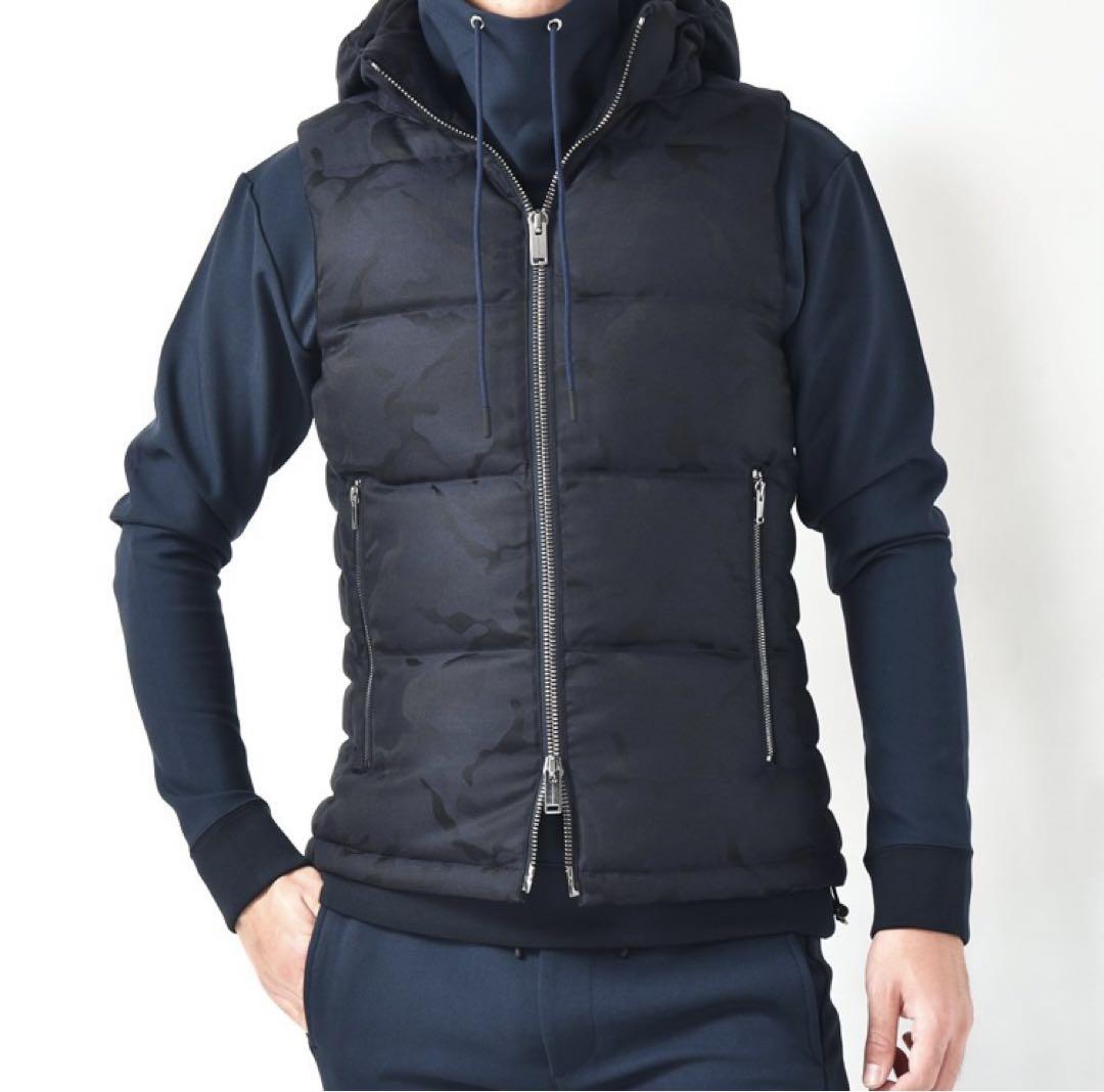 junhashimoto Camo Jacquard 3-Way Down Vest