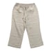 DKNY Tan Wide Leg Drawstring Linen Pants Size Large