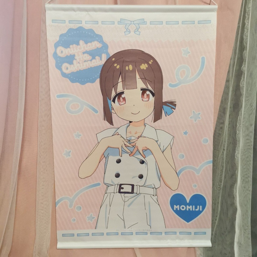 PERSONA MUSIC FES 2013 Poster Posters