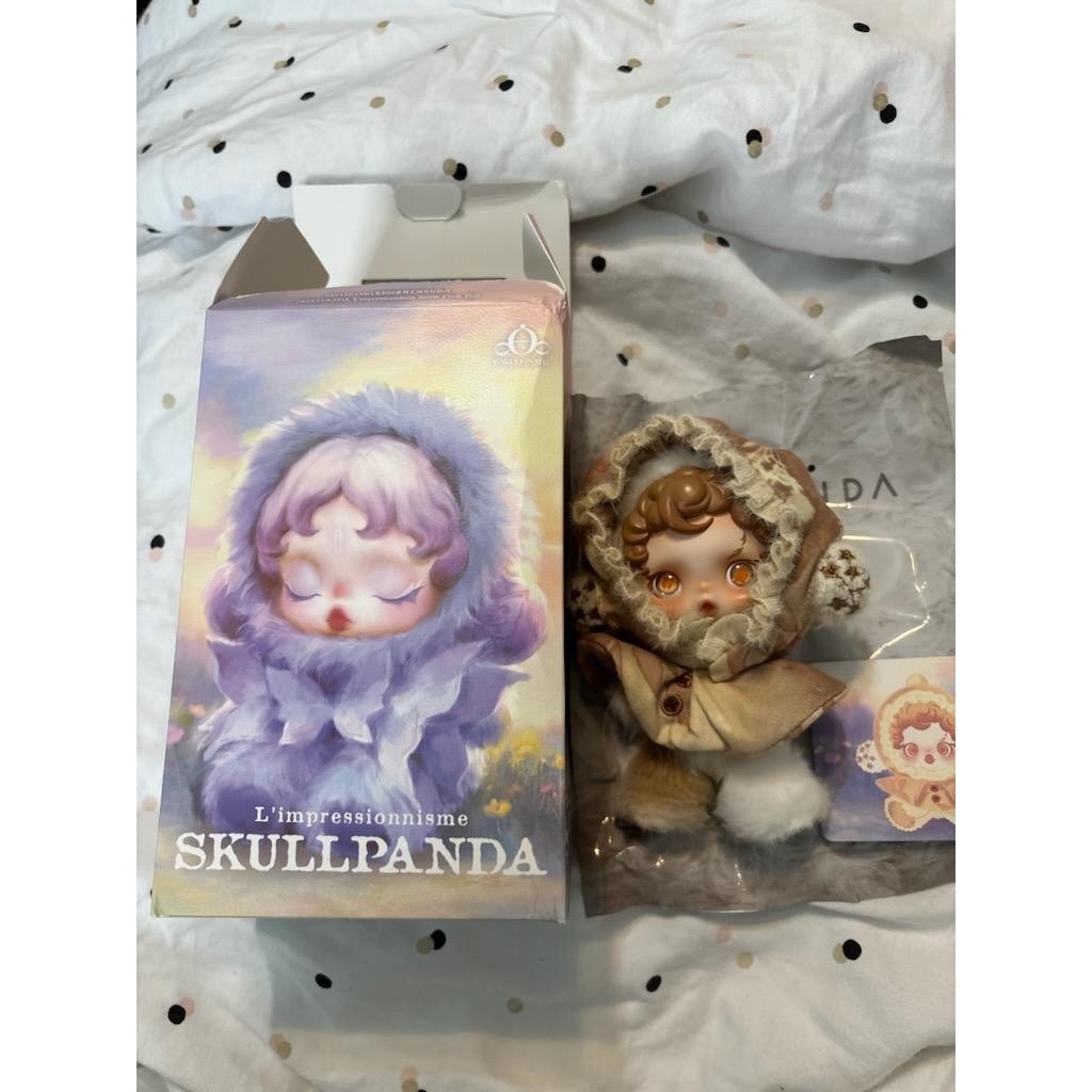 Skullpanda Impressionism Series Amber Authentic Popmart