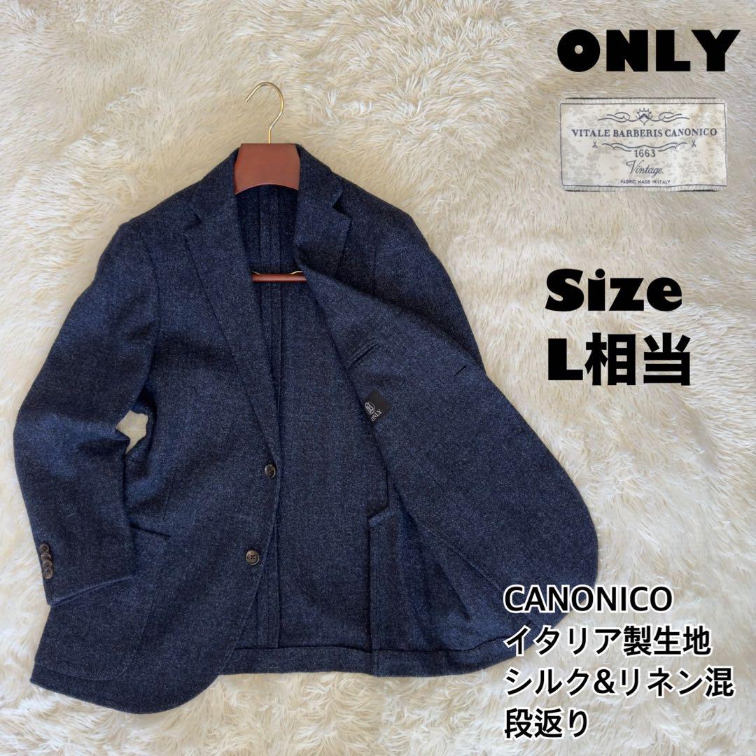 Rare✨ONLY × CANONICO Jacket - Silk & Linen Blend, Single-Breasted