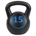 3-Piece Kettlebell Weight Set