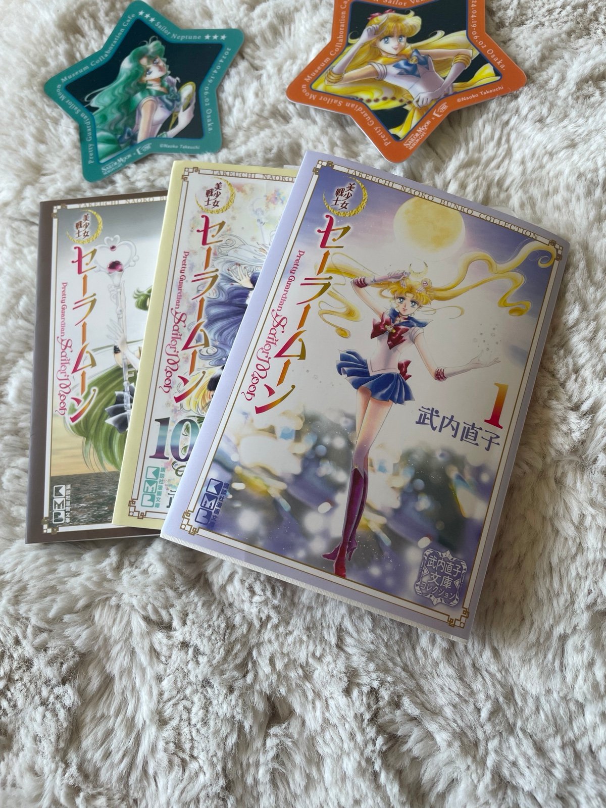 Sailor Moon 1 , 7 , 10 Manga Japanese/ Naoko Takeuchi plus Coasters