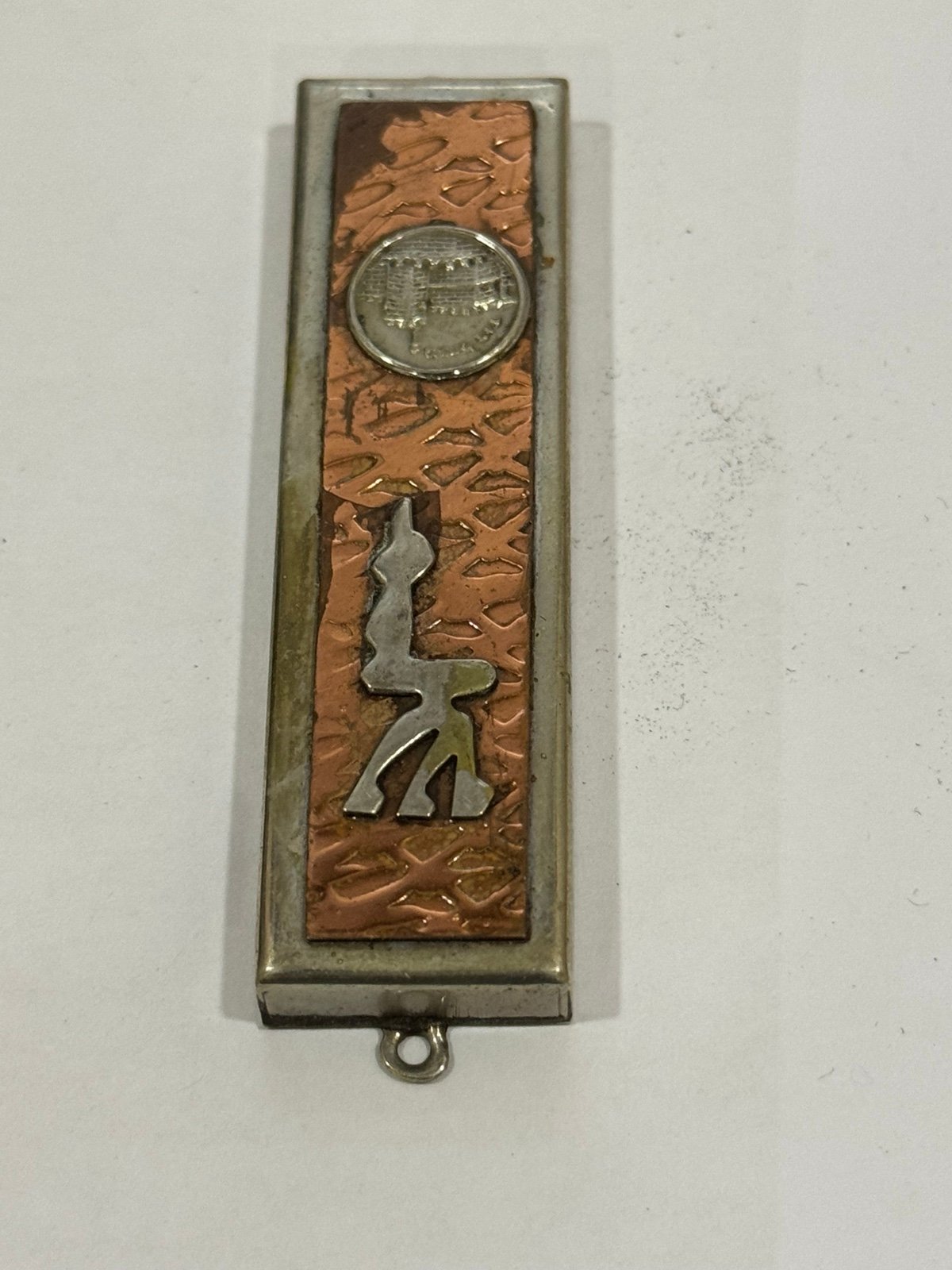 Vintage Bezalel Mezuzah Case, 925 Sterling Silver Mezuzah Shadai, Israel Jewish