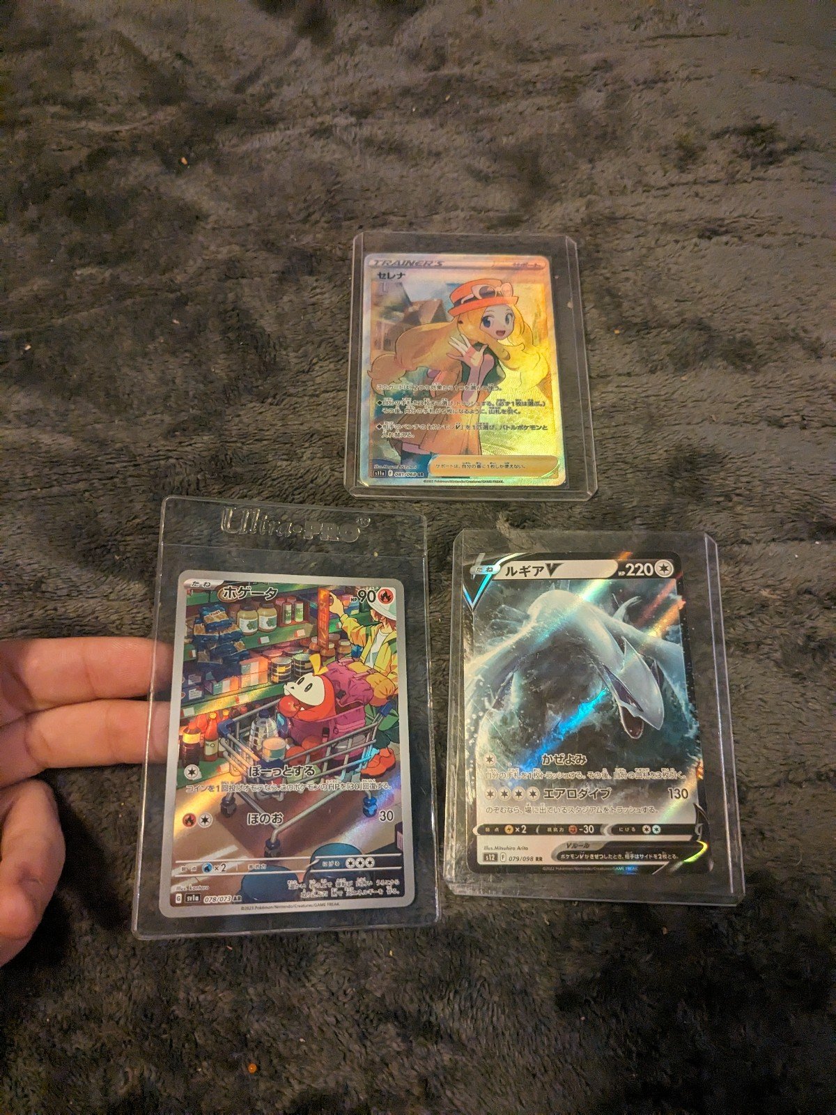japanese Pokemon card Lot