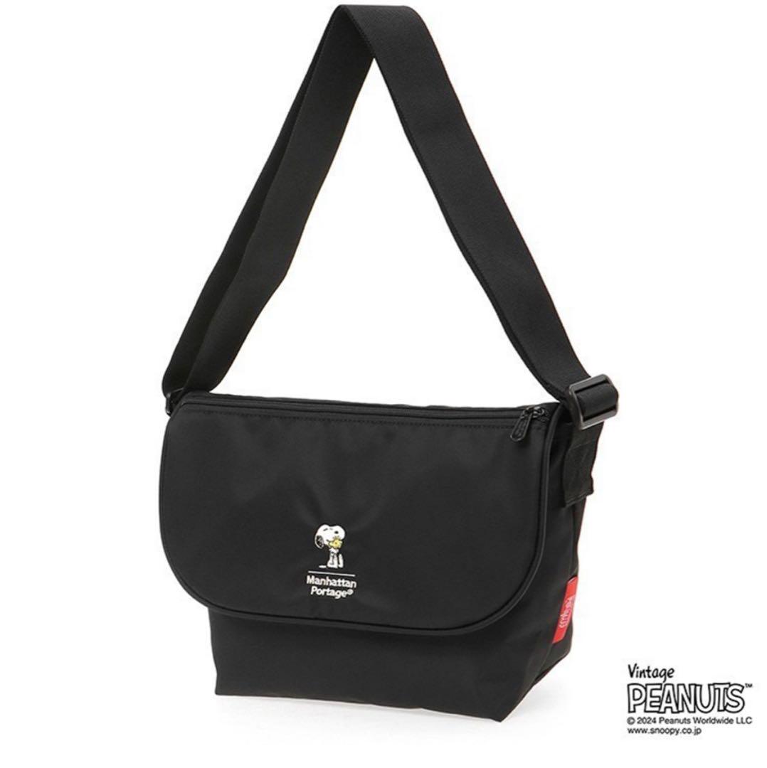 Manhattan Portage Nylon Messenger Bag Snoopy
