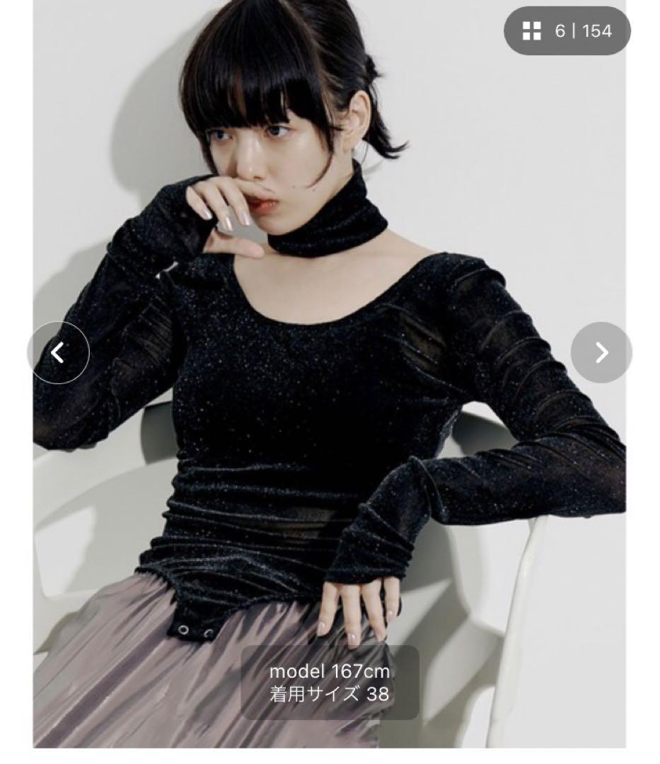Flocked Tulle Ballerina Neck Bodysuit sorin