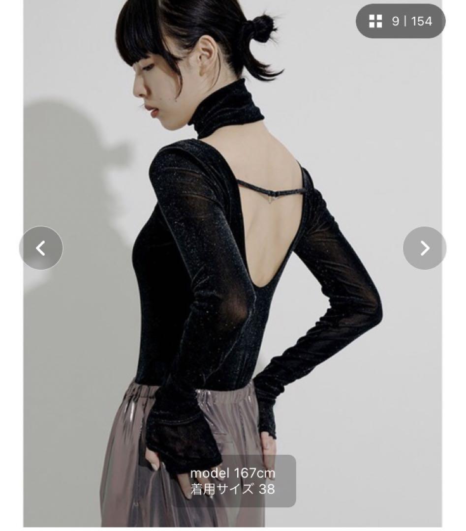 Flocked Tulle Ballerina Neck Bodysuit sorin